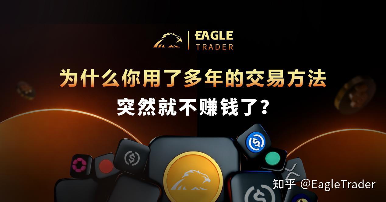 国际贵金属